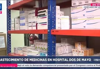 Abastecimiento de medicinas en hospital Dos de Mayo: Sí contamos con medicamentos